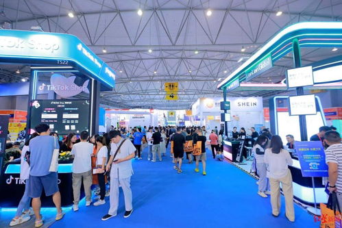 第三届西部跨境电商博览会在蓉启幕,发布首批四川跨境电商产业带 源头工厂 名录