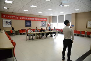 商学院营销专业群泸州老窖厂中校项目学员顺利完成培训