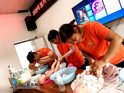 纳溪:母婴护理培训进乡村,提高妇女群众就业技能