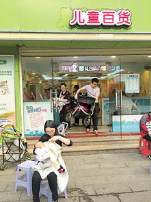 母婴产品增销 儿童消费看涨