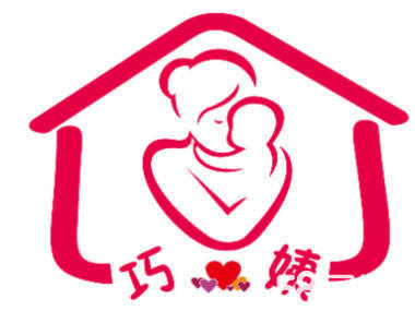 持证上岗保姆月嫂 收纳整理 育儿嫂 月子餐 照顾新生儿 保洁清洗