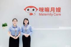 泸州江阳生活服务加盟