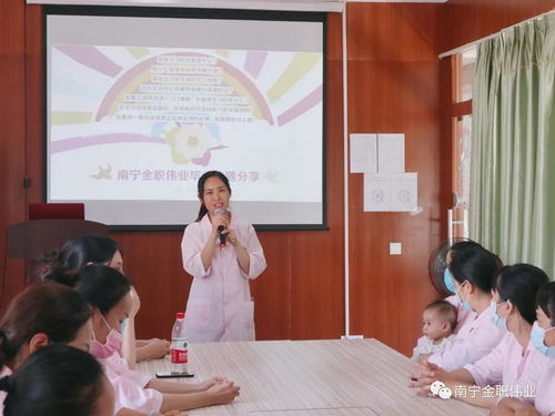 优秀的吃货,是可以边吃美食,边学习