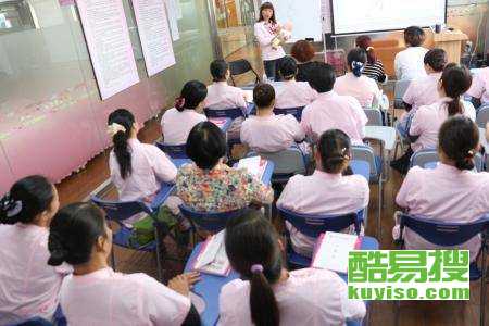 无锡江阴酷易搜