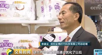 26000元请月嫂 二孩经济 火了,这个万亿大市场要爆发了