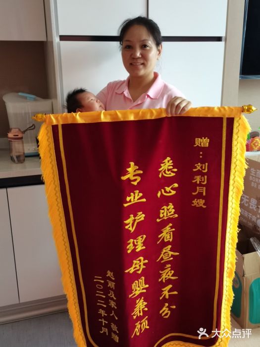 泸州锦欣妇产医院