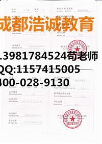 泸州市龙马潭区如何考考月嫂证