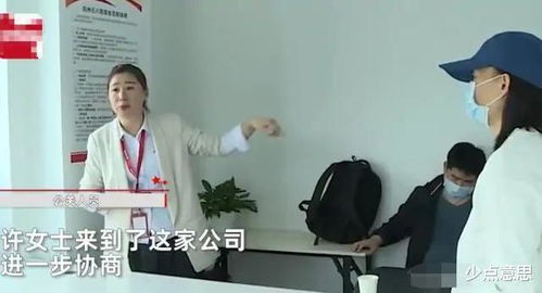 浙江女子花13800请月嫂,孩子一夜掉地上3次,月嫂称 不怪我