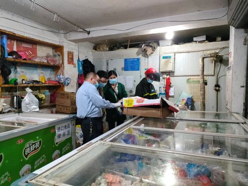 违反疫情防控规定,合江一商人受重罚