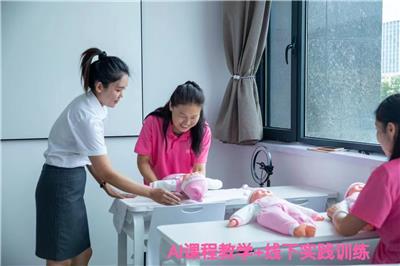 成就高薪的月嫂培训怎么选