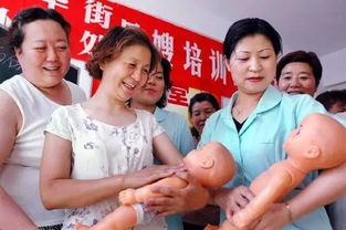 南京人注意！这些新规将影响你的生活与泸州月嫂服务