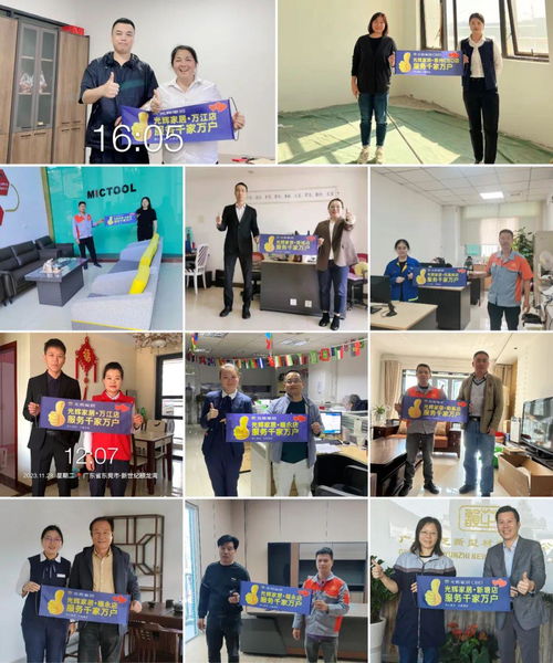 泸州月嫂服务与多家合资品牌达成战略合作意向，开拓母婴服务新篇章