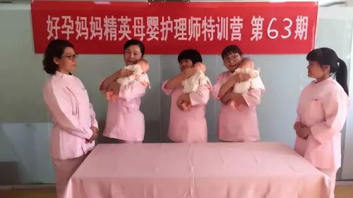 月嫂如何提升技能实现期望月薪——来自泸州月嫂的实用建议