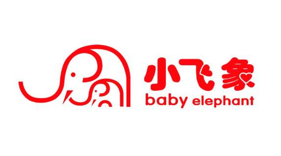 2023年母婴店加盟十大品牌及泸州月嫂服务详解