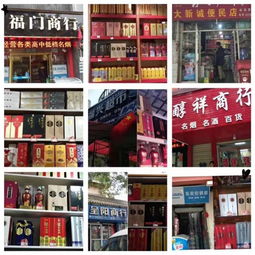 泸州老窖新产品‘泸州月嫂’ 名副其实还是徒有虚名？