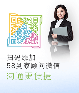 泸州月嫂网 专业服务，为您的月子生活保驾护航