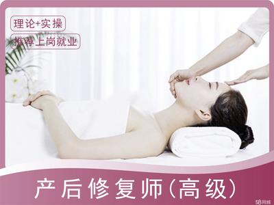 泸州保姆与月嫂服务 专业守护，让爱无忧