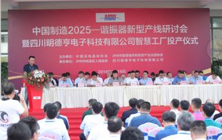 泸州纳溪智慧工厂正式投产，年产值瞄准5亿元，赋能本地“月嫂”产业升级