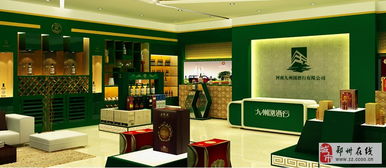 琼浆玉液与温情呵护 浅谈高端白酒与泸州月嫂的双城记