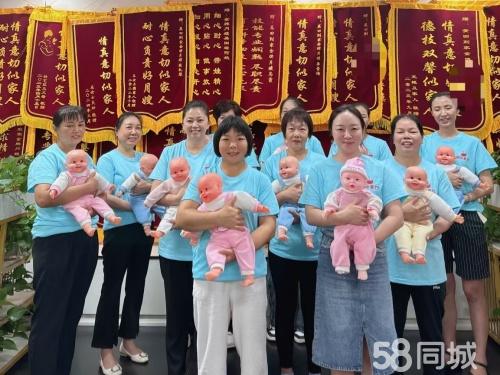 泸州家政服务指南 从月嫂到护工，全方位解析专业住家服务